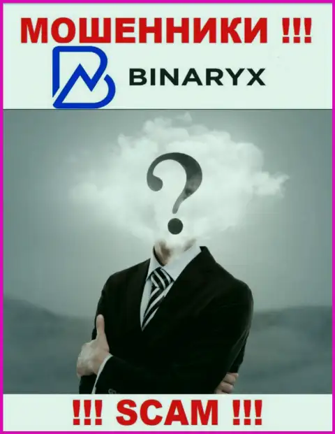 Binaryx Com - это развод !!! Прячут инфу о своих прямых руководителях