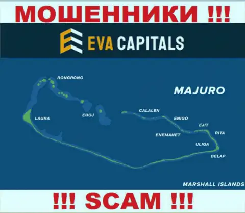 С организацией EvaCapitals весьма опасно взаимодействовать, адрес регистрации на территории Majuro, Marshall Islands
