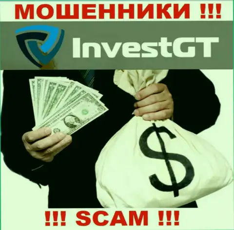 Жулики InvestGT Com делают все, чтобы поймать на свою удочку наивного человека