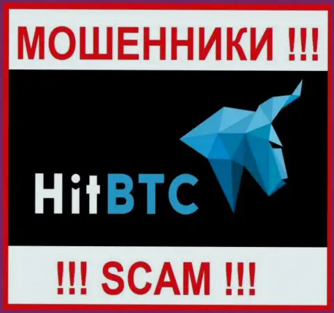 HitBTC Com - это ОБМАНЩИК !