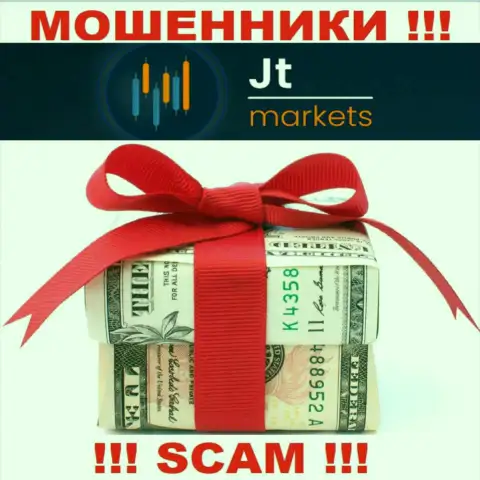 JTMarkets Com вложенные денежные средства не возвращают, а еще и комиссионные сборы за возврат финансовых вложений у наивных игроков вымогают