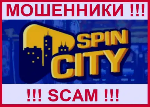 Spin City - это МОШЕННИКИ !!! Взаимодействовать не нужно !!!