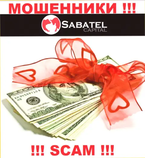 Из брокерской организации SabatelCapital денежные вложения вывести не сможете - требуют еще и комиссионные сборы на доход