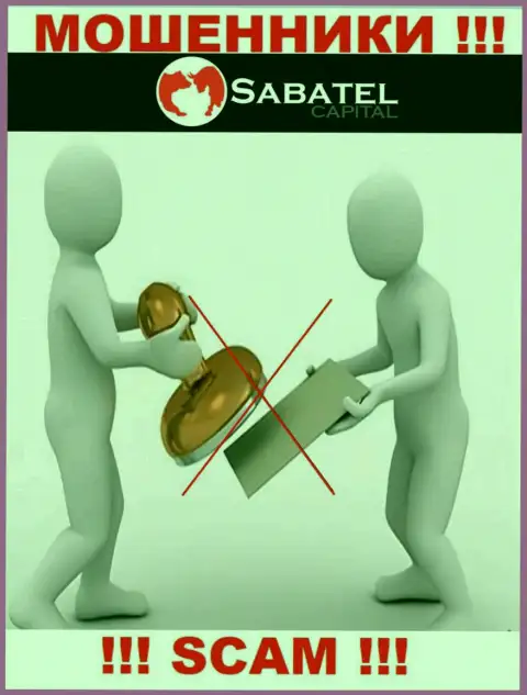 Sabatel Capital - это ненадежная компания, т.к. не имеет лицензии