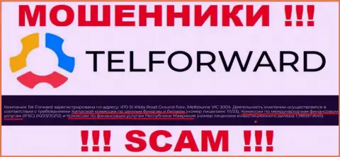 TelForward и прикрывающий их неправомерные действия орган (CySEC), являются мошенниками