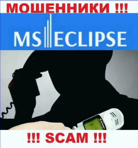 Не надо доверять ни одному слову менеджеров MS Eclipse, их цель раскрутить Вас на деньги