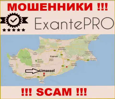 Офшорное расположение EXANTE Pro Com - на территории Лимассол, Кипр