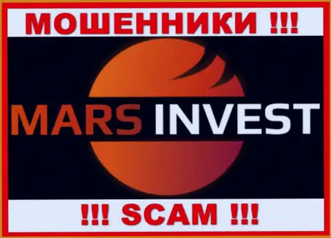Марс-Инвест Ком - это МОШЕННИКИ !!! Работать совместно крайне опасно !
