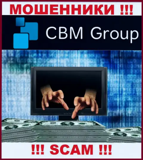 Даже и не ждите, что с ДЦ CBM-Group Com можно преувеличить доход, Вас накалывают