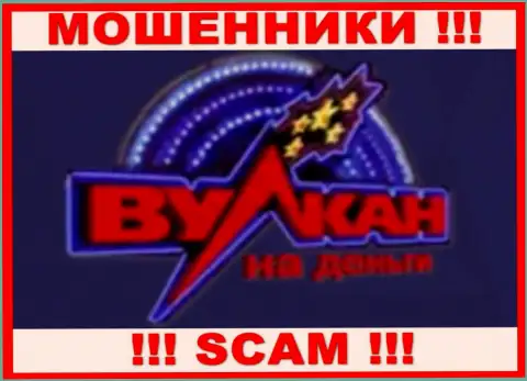 Логотип МОШЕННИКОВ Vulkannadengi