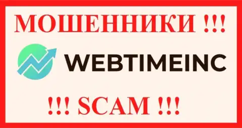 WebTime Inc - это SCAM !!! ЛОХОТРОНЩИКИ !!!