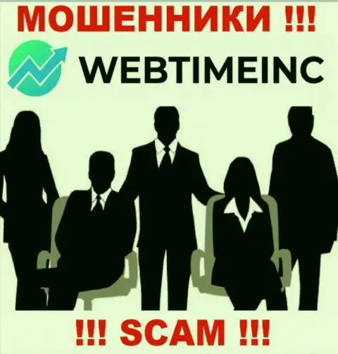 WebTime Inc являются мошенниками, в связи с чем скрывают сведения о своем прямом руководстве