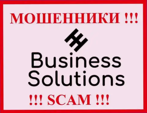 Business Solutions - это ОБМАНЩИКИ !!! Финансовые вложения не отдают обратно !!!