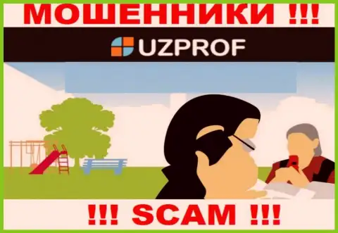 UzProf коварные internet-аферисты, не берите трубку - кинут на деньги
