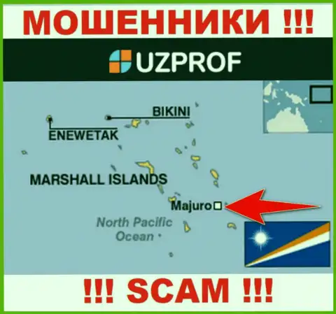 Прячутся лохотронщики Уз Проф в оффшоре  - Majuro, Republic of the Marshall Islands, осторожно !!!