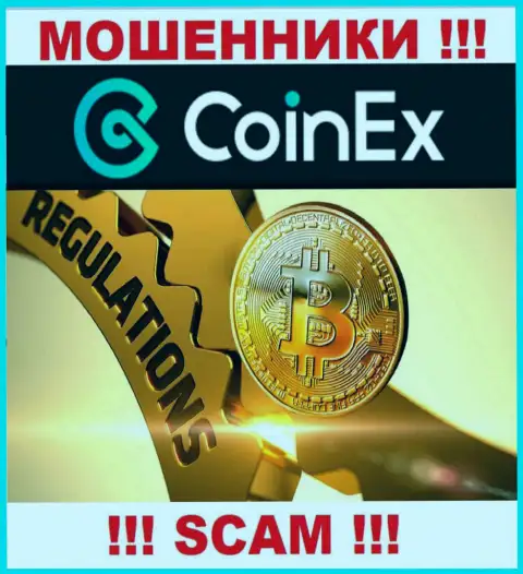 На web-сервисе Coinex Com не опубликовано сведений о регуляторе данного мошеннического лохотрона