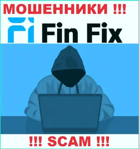 FinFix World разводят наивных людей на деньги - будьте очень осторожны во время разговора с ними