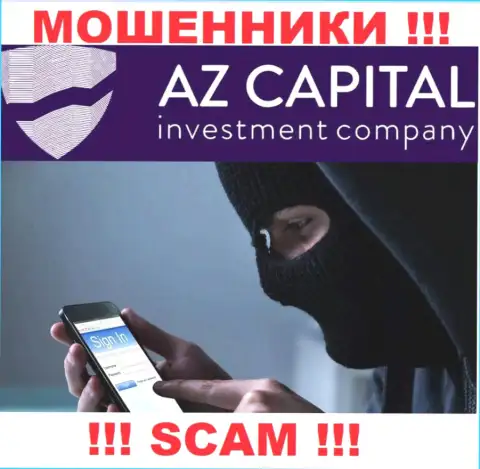 Вы рискуете быть еще одной жертвой интернет мошенников из компании AzCapital Uz - не берите трубку