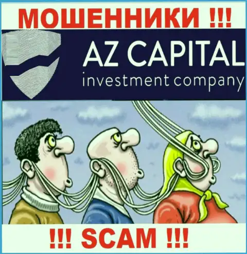 AzCapital Uz - это интернет мошенники, не дайте им убедить Вас взаимодействовать, в противном случае отожмут Ваши вложенные деньги