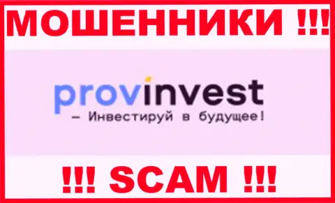 PRO INVESTING LTD это ОБМАНЩИК !!! SCAM !!!