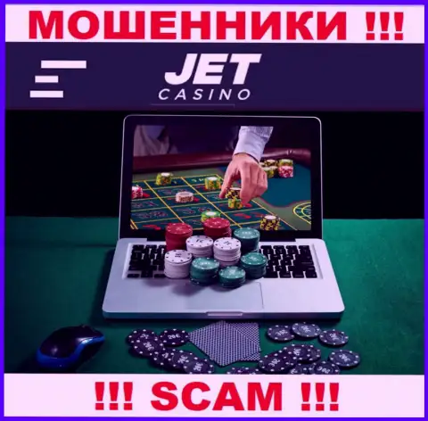 Тип деятельности мошенников GALAKTIKA N.V. это Онлайн казино, но имейте ввиду это кидалово !!!