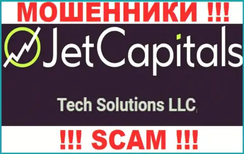 Контора JetCapitals Com находится под крышей организации Tech Solutions LLC