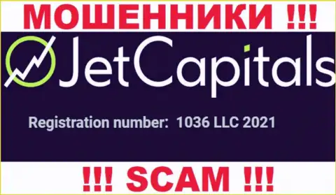Рег. номер организации Jet Capitals, который они указали на своем информационном ресурсе: 1036 LLC 2021