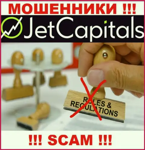 Лучше избегать JetCapitals Com - рискуете лишиться вложенных денежных средств, ведь их работу никто не контролирует