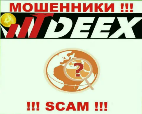 DEEX Exchange нигде не указали инфу о своем официальном адресе регистрации