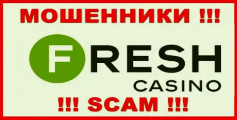 Fresh Casino - это ШУЛЕРА !!! Работать совместно довольно опасно !!!