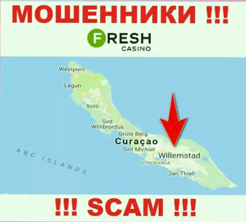 Curaçao - здесь, в офшоре, зарегистрированы мошенники GALAKTIKA N.V