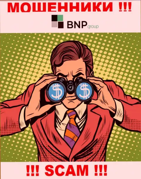 Вас намерены развести на деньги, BNPLtd ищут новых жертв