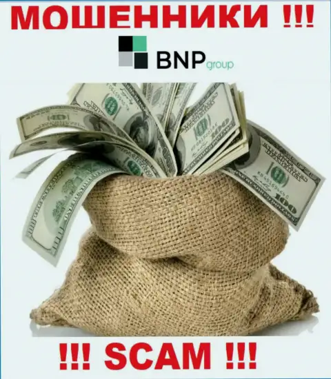 В брокерской конторе BNP-Ltd Net Вас ожидает слив и стартового депозита и последующих вложений это РАЗВОДИЛЫ !