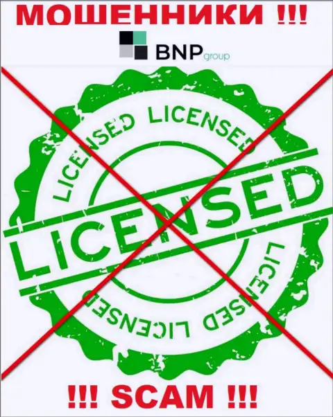 У ЖУЛИКОВ BNPGroup отсутствует лицензионный документ - будьте очень бдительны !!! Лишают денег клиентов