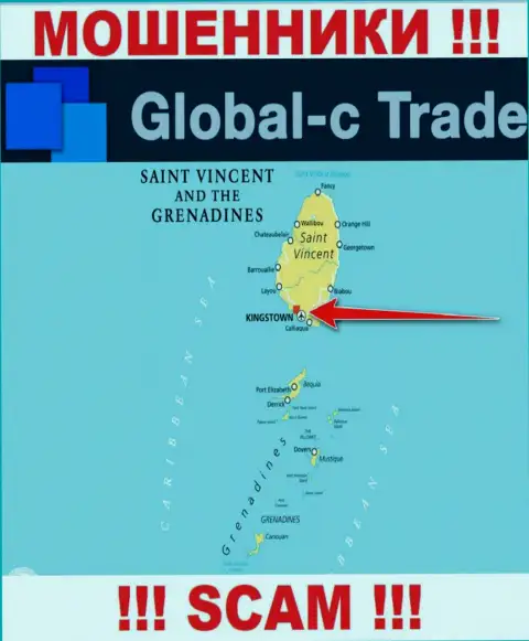 Будьте крайне осторожны интернет-ворюги Global-C Trade расположились в офшоре на территории - Kingstown, St. Vincent and the Grenadines