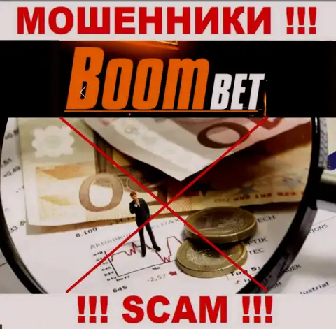 Сведения об регуляторе организации Boom-Bet Pro не отыскать ни у них на сайте, ни в сети Интернет