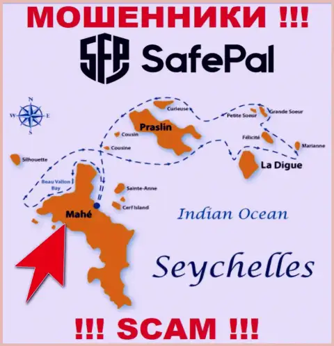 Маэ, Сейшельские острова - это место регистрации компании СейфПэл, находящееся в оффшоре