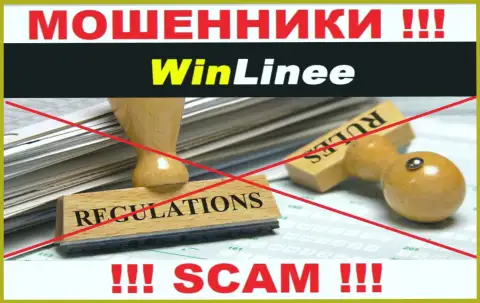 Советуем избегать WinLinee - можете остаться без депозитов, ведь их деятельность никто не регулирует