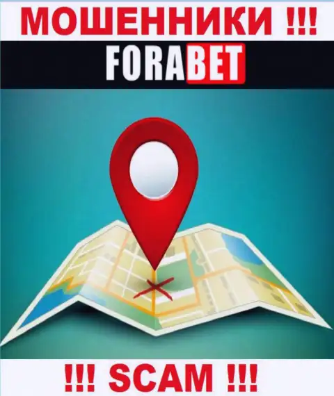 Данные об адресе регистрации конторы ФораБет Нет у них на официальном сайте не найдены
