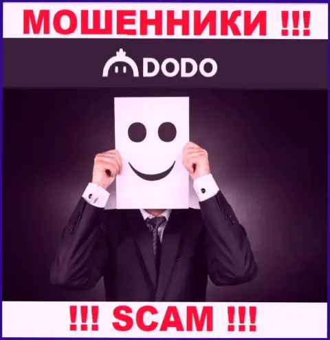 Компания DodoEx прячет свое руководство - МОШЕННИКИ !!!