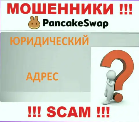 Ворюги PancakeSwap прячут абсолютно всю юридическую информацию