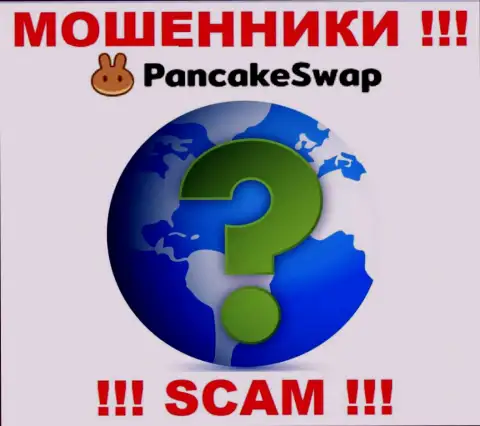 Официальный адрес регистрации организации Pancake Swap неизвестен - предпочитают его не засвечивать