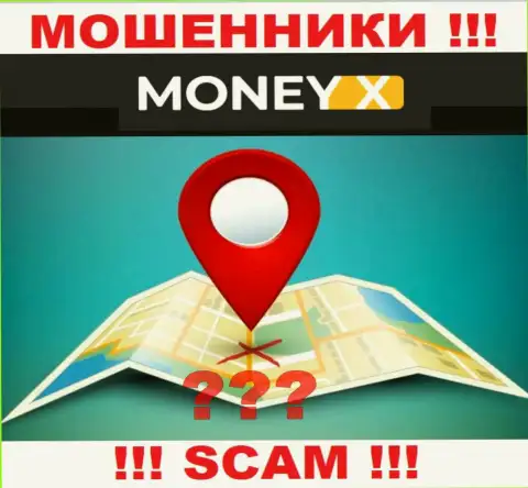 На официальном сайте MoneyX Вы не найдете абсолютно никаких сведений об официальном адресе регистрации