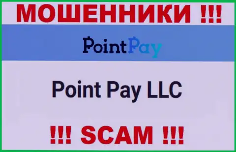Point Pay LLC - это юр лицо интернет-мошенников Point Pay