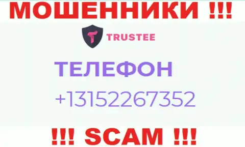 Знайте, интернет-обманщики из Trustee Wallet звонят с разных номеров телефона