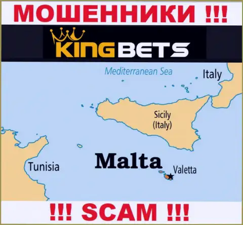 КингБетс это жулики, имеют оффшорную регистрацию на территории Мальта