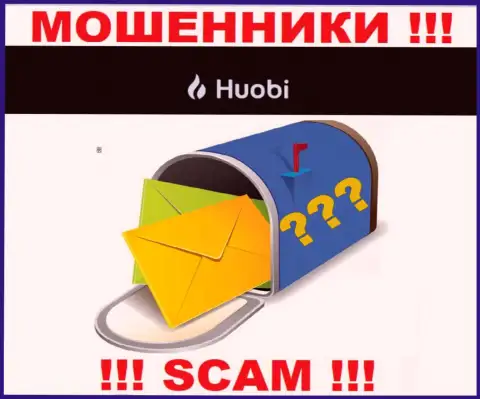 Жулики Huobi Com скрывают информацию о официальном адресе регистрации своей шарашкиной конторы