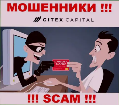 Не угодите в грязные руки к internet мошенникам Gitex Capital, поскольку можете лишиться финансовых вложений