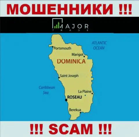 Мошенники МажорТрейд засели на территории - Commonwealth of Dominica, чтоб спрятаться от наказания - МОШЕННИКИ