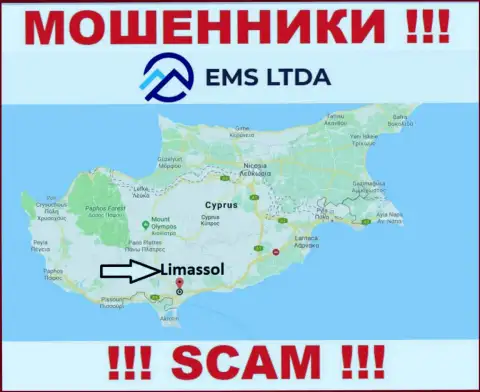 Мошенники ЕМС ЛТДА пустили свои корни на оффшорной территории - Limassol, Cyprus